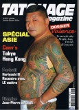 Tatouage Magazine 96