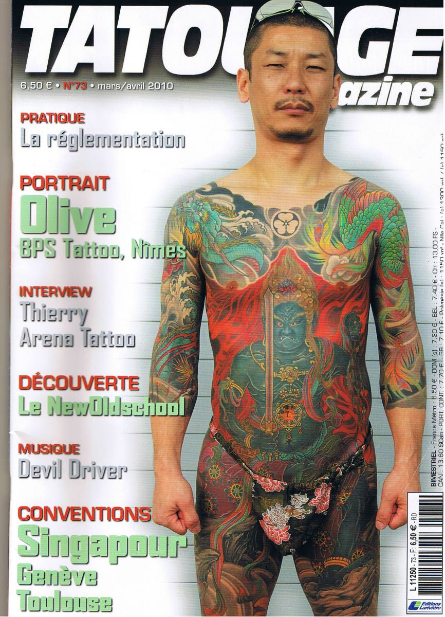 Tatouage Magazine 073